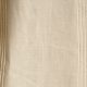 Next Project: [:pt]Pregas + Tafetá[:en]Pleats + Taffeta[:es]Pliegues + Tafetán[:fr]Plis + Taffetas[:]